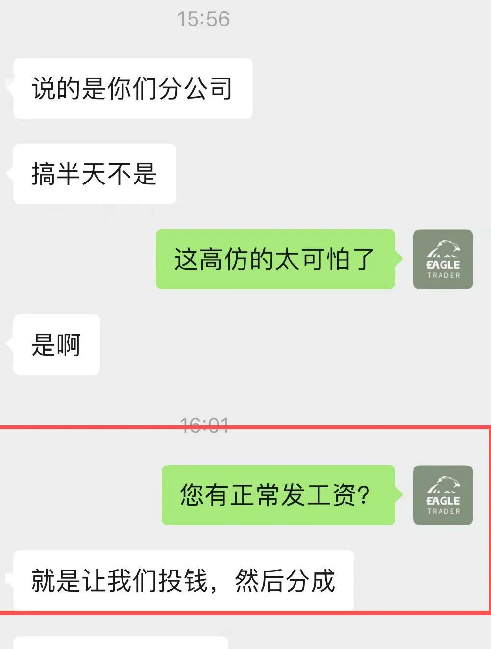 �㶫ʡ�������������